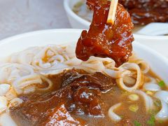 -海幢瑞芳饮食店