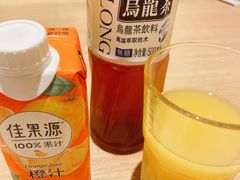 -和幸(春熙路群光广场店)