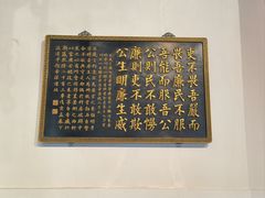 -保定直隶总督署博物馆