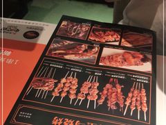 -西域阿里马新疆菜·清真(桂花路店)