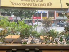 -良木缘咖啡西餐(川大店)