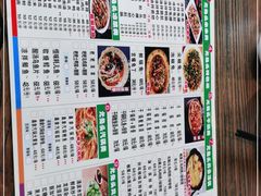 -老号尤兔头(幸福店)