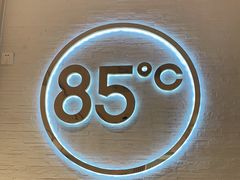 -85度C(广州石牌桥店)