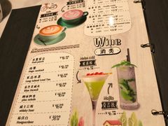 菜单-打趸BTC·Breaktime cafe(北京路店)