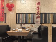 -金掌勺·锅包肉(广渠门店)