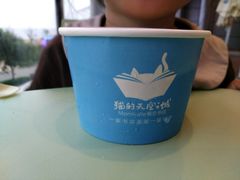 -猫的天空之城概念书店(北戴河蔚蓝海岸店)