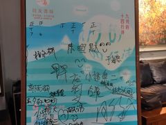 -良友书坊(安徽路店)