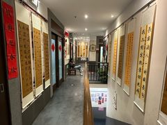 -秦汉胡同国学书法围棋民乐书院(青浦分馆)