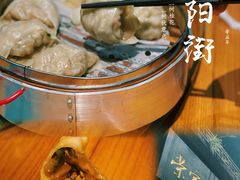 -荣家小吃(紫阳街店)