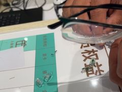 -AOJO眼镜(南翔印象城MEGA店)