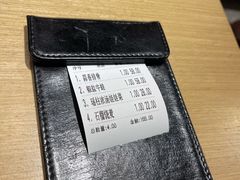 -兔爸私家小厨(新北万达店)