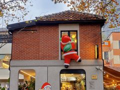 -Money Shops(愚园路店)