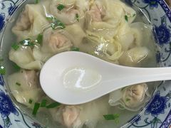 -217笋干馄饨