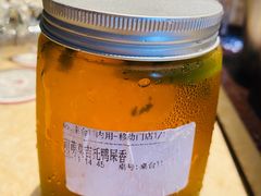 萌萌莫吉托鸭屎香-艾薯夫妇Aysh(福田星河COCOPark店)