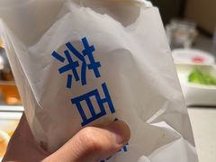 -茶百道(春熙路银石广场店)