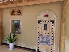 -汤W城市微度假(仓山店)