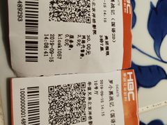 -华谊兄弟影院(北京洋桥店)
