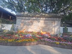 -上海醉白池公园