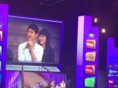 -宝能国际体育演艺中心