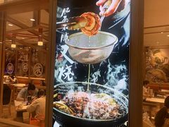 -味千拉面(又一城店)