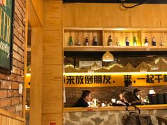 -平娃三宝烧烤·面食(南小街店)