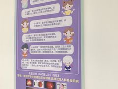 -优视觉视光中心•青少年近视防控(新世界中心写字楼店)
