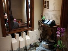-春水堂人文茶馆(台中四维店)