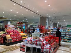 -伊藤洋华堂(温江店)