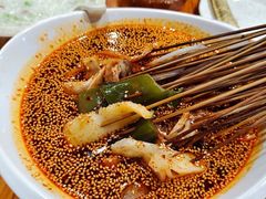 -古真记钵钵鸡(老公园店)