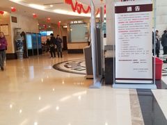 -重庆医科大学附属口腔医院(冉家坝院区)