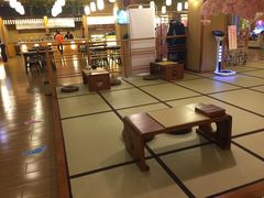 -汤泉良子(金源店)