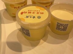 -紫光园·烤鸭(吕家营店)