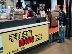 -麦当劳(广州南站店)