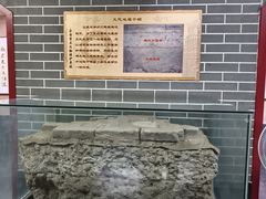 -延庆观