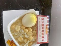 -无影脚佛山陈氏盲公丸始创店(飞鸿街店)
