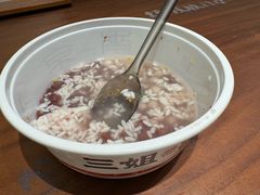 -三姐酒酿(老门东店)