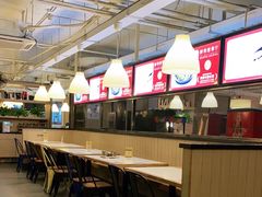 -醉得意(马驹桥店)
