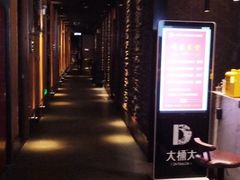 -大桶大足浴(陈春路店（3公里左右免费接送）)