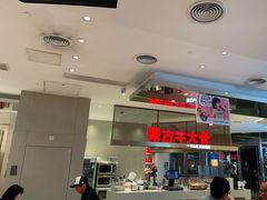 -西贝(上海中心店)