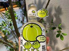 -喜茶(中山利和新地店)