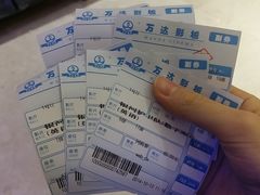 -万达影城(江桥万达广场IMAX店)