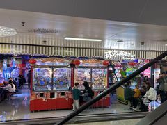 -环游嘉年华(广州-天河城店)