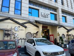 门面-東大方(湖州白鹭迎店)
