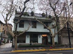 -五观堂素食(新华路店)