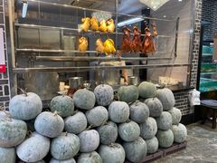 -农汤老店(顺联公园里店)
