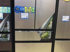 -时尚电器(东城中路店)