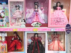 -TOYSRUS玩具反斗城(厦门中华城店)