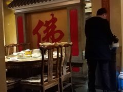 包厢-一盏明灯全素斋(殊像寺店)