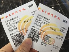 -春天国际影城(中庚漫游城杜比全景声店)