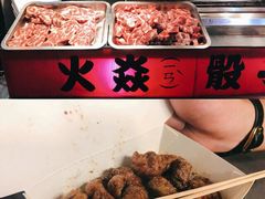 -六合夜市